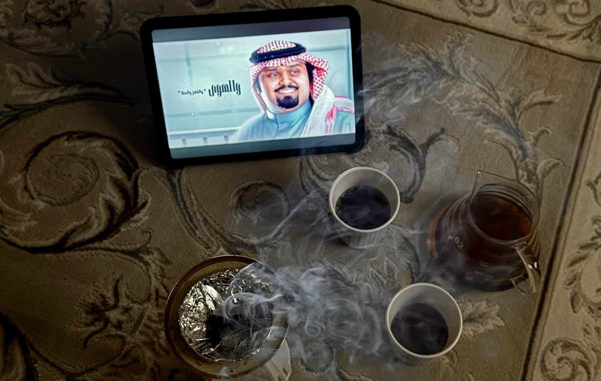 أفراح الحربي tweet media