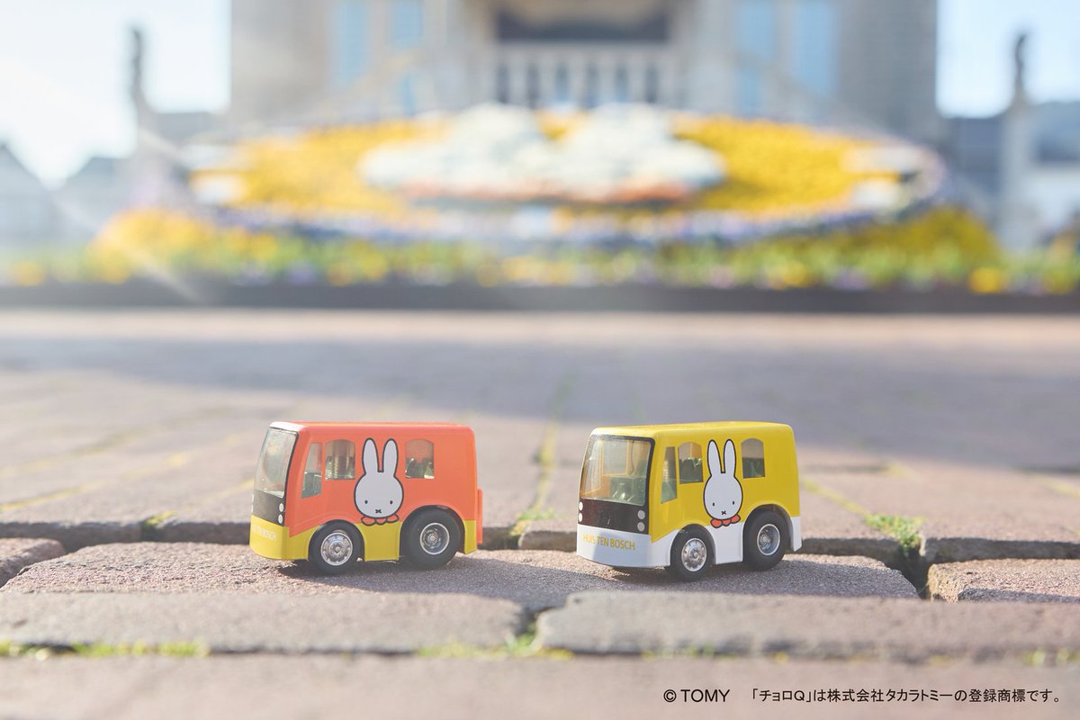 ハウステンボス公式 tweet media