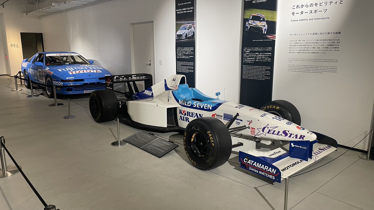 富士モータースポーツミュージアム / Fuji Motorsports Museum tweet media