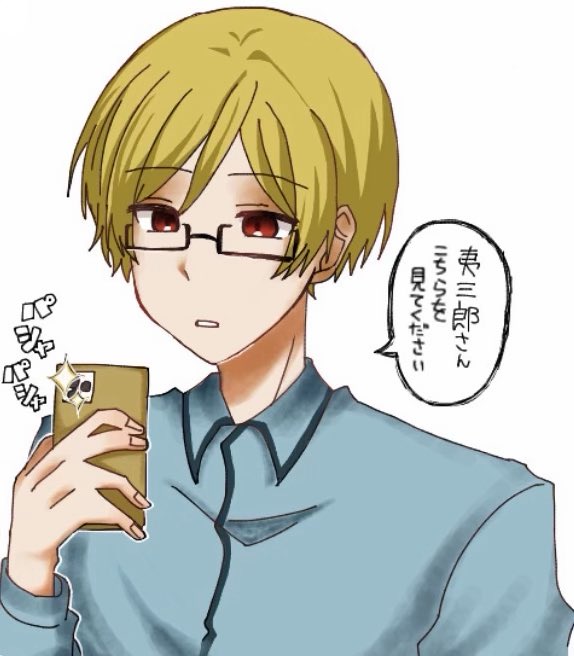 まみん tweet media