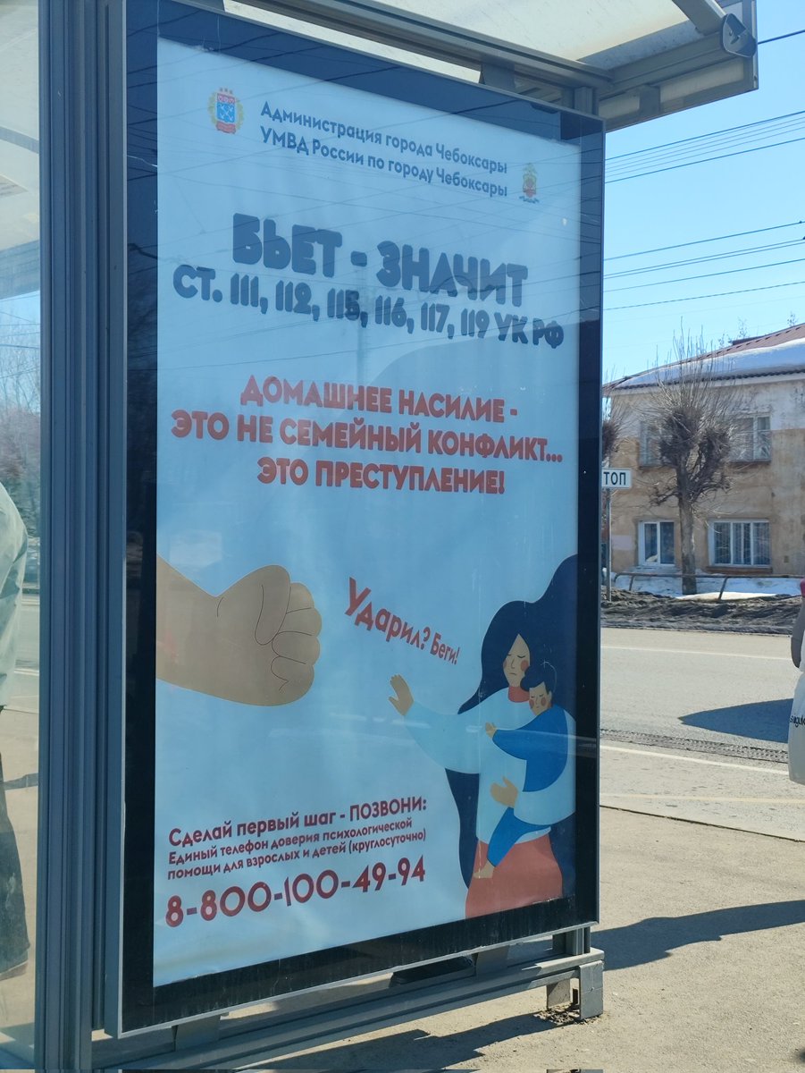 капҫи мар-и tweet media