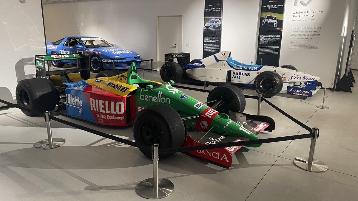 富士モータースポーツミュージアム / Fuji Motorsports Museum tweet media