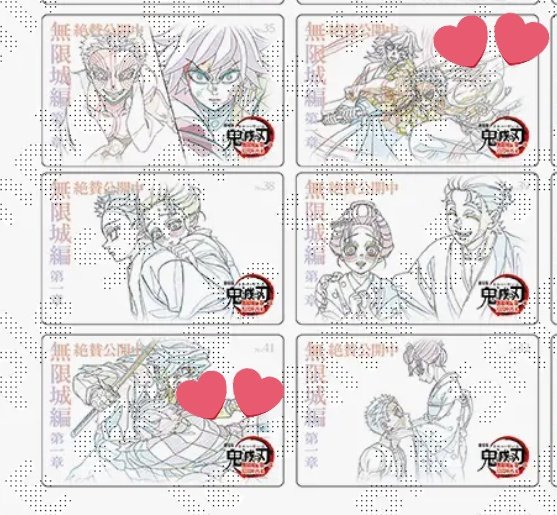 しろ＠DMリプ通知不調 tweet media