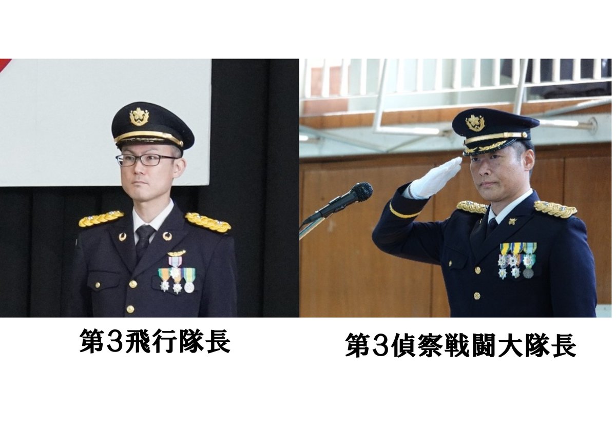 陸上自衛隊第3師団 tweet media