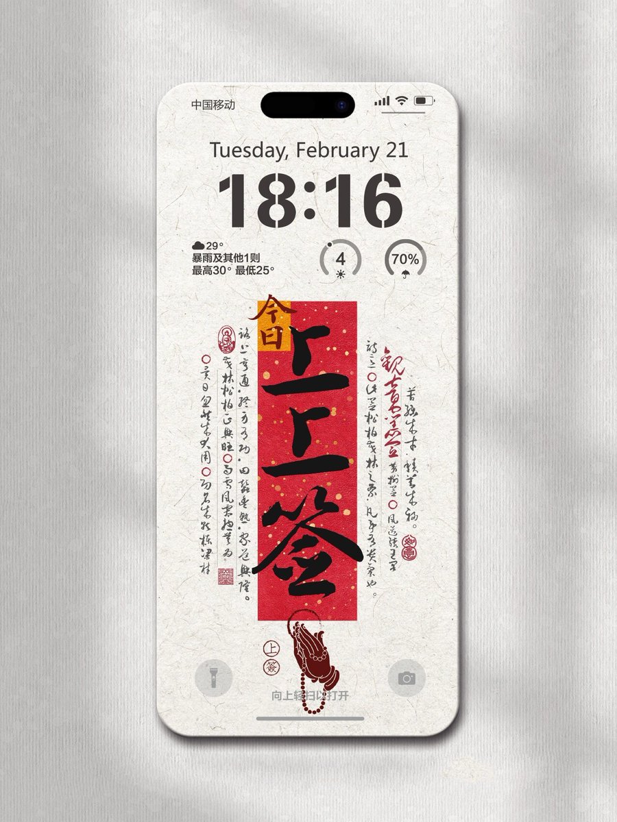 Wesley Silva tweet media