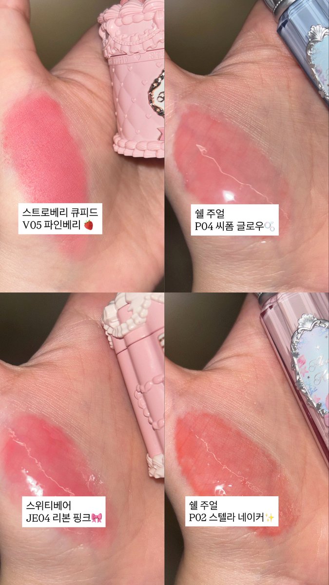 플라워노즈 tweet media