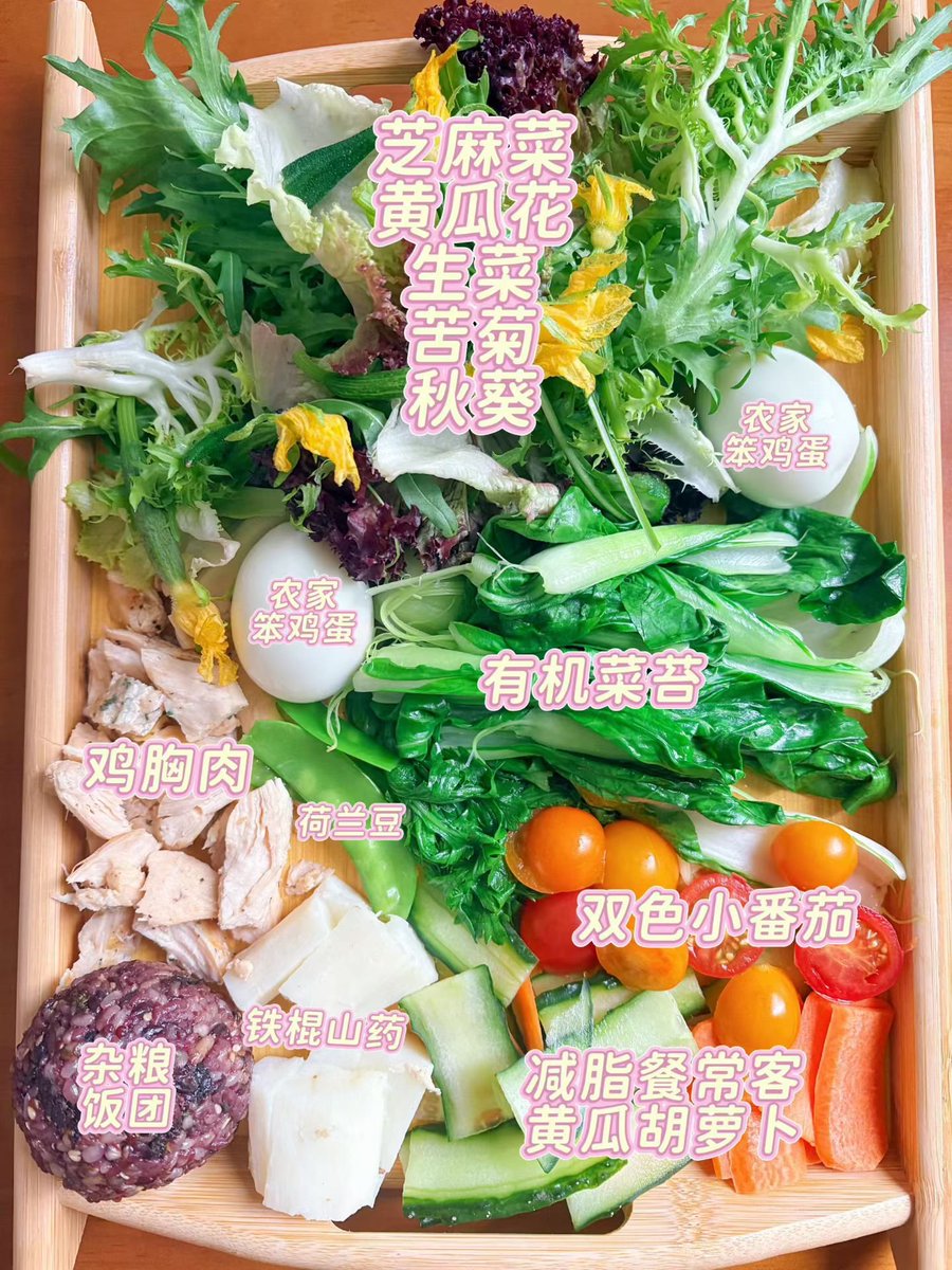 夏沫（互fo必回） tweet media