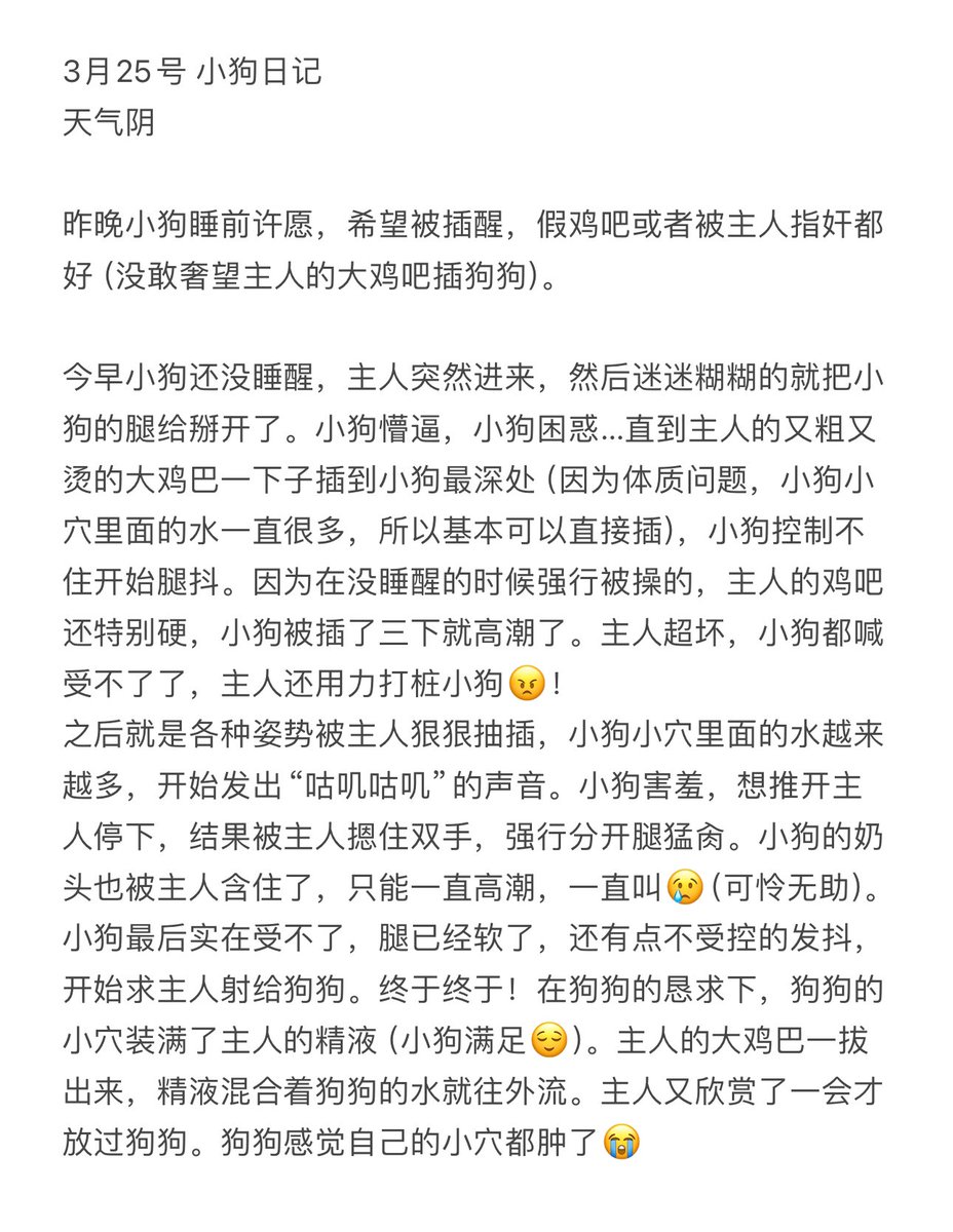 Freed🇩🇪 tweet media