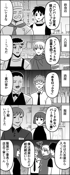 Kindleまとめの新作です!無料&描き下ろしあります😘
https://t.co/z8mHUabz48 