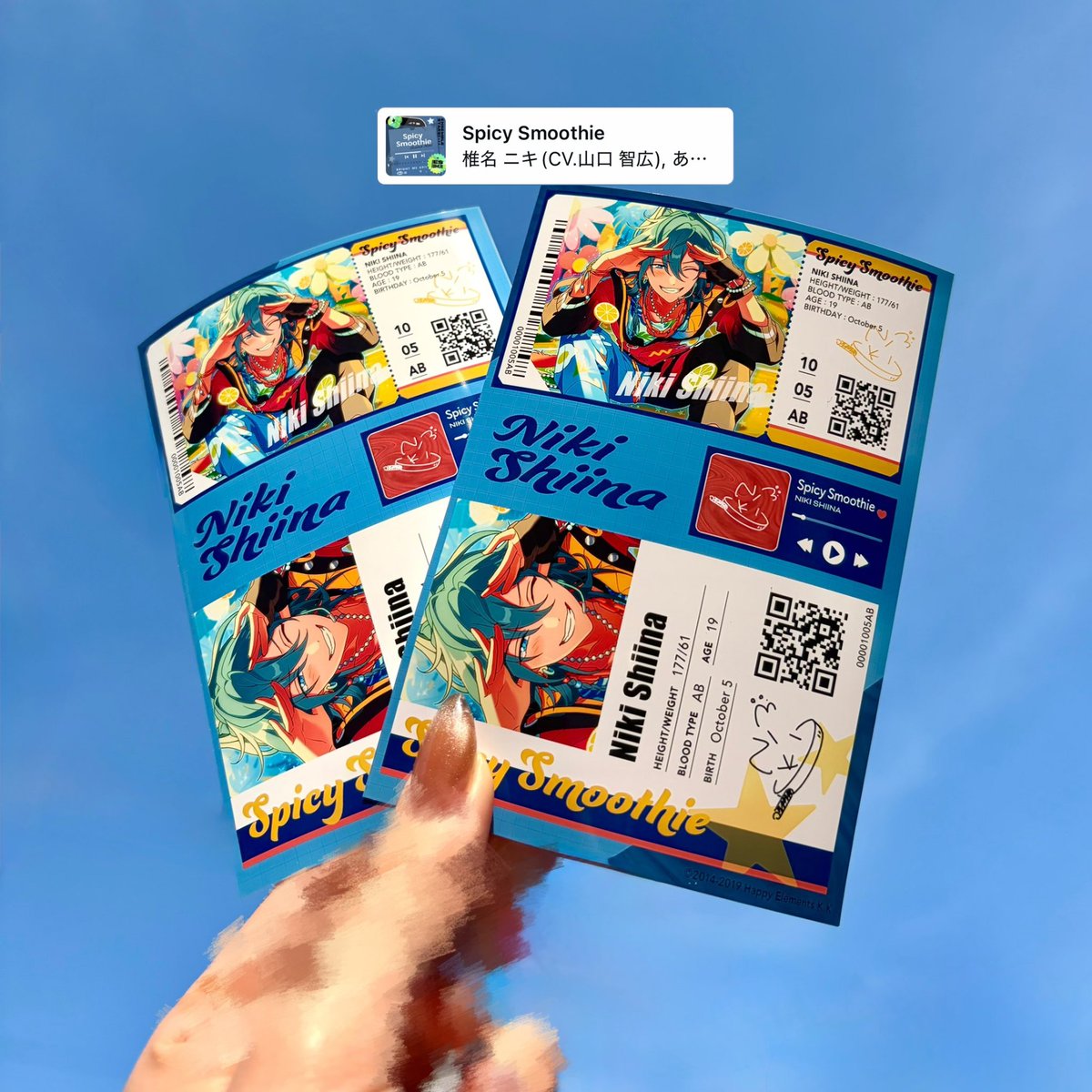 ㍿筋肉 tweet media