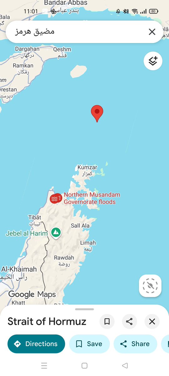 المملكة السومرية المتحدة 🇮🇶 tweet media