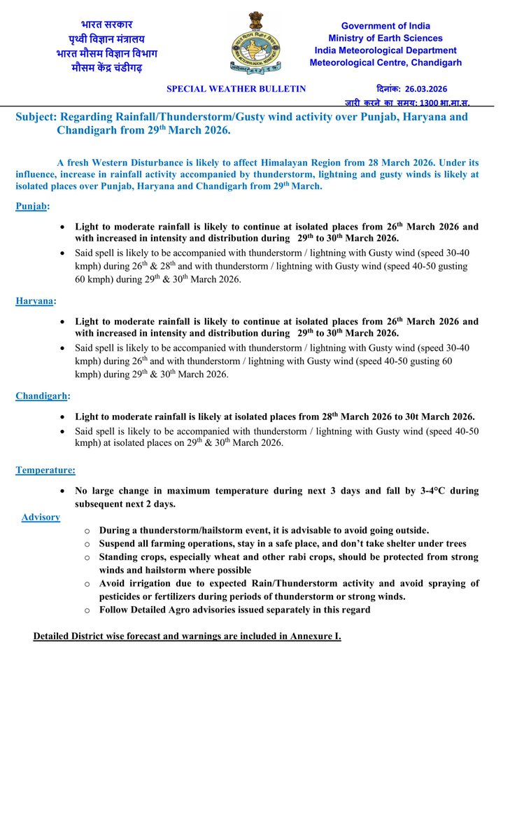 IMD Chandigarh tweet media