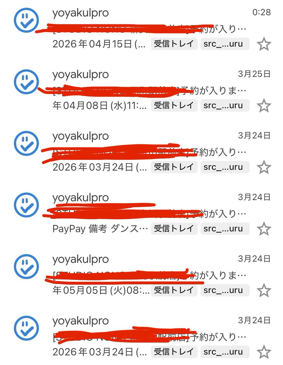 マーケたぬき|スモビジ大学plus tweet media