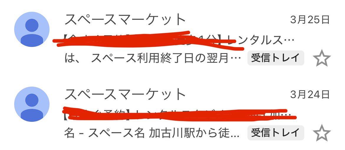 マーケたぬき|スモビジ大学plus tweet media