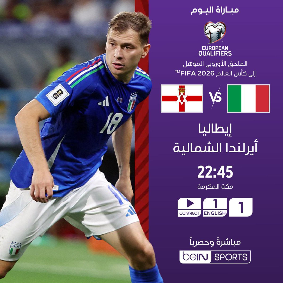 Nerazzurri tweet media