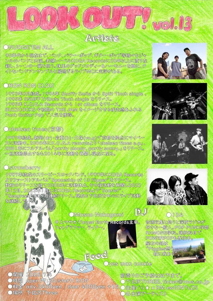 STR_official's tweet photo. 【Live schedule】
4月14日(火) 渋谷HOME
5月30日(土) 高円寺喜楽
7月4日(土) 下北沢THREE https://t.co/Yh1UDUkoqZ