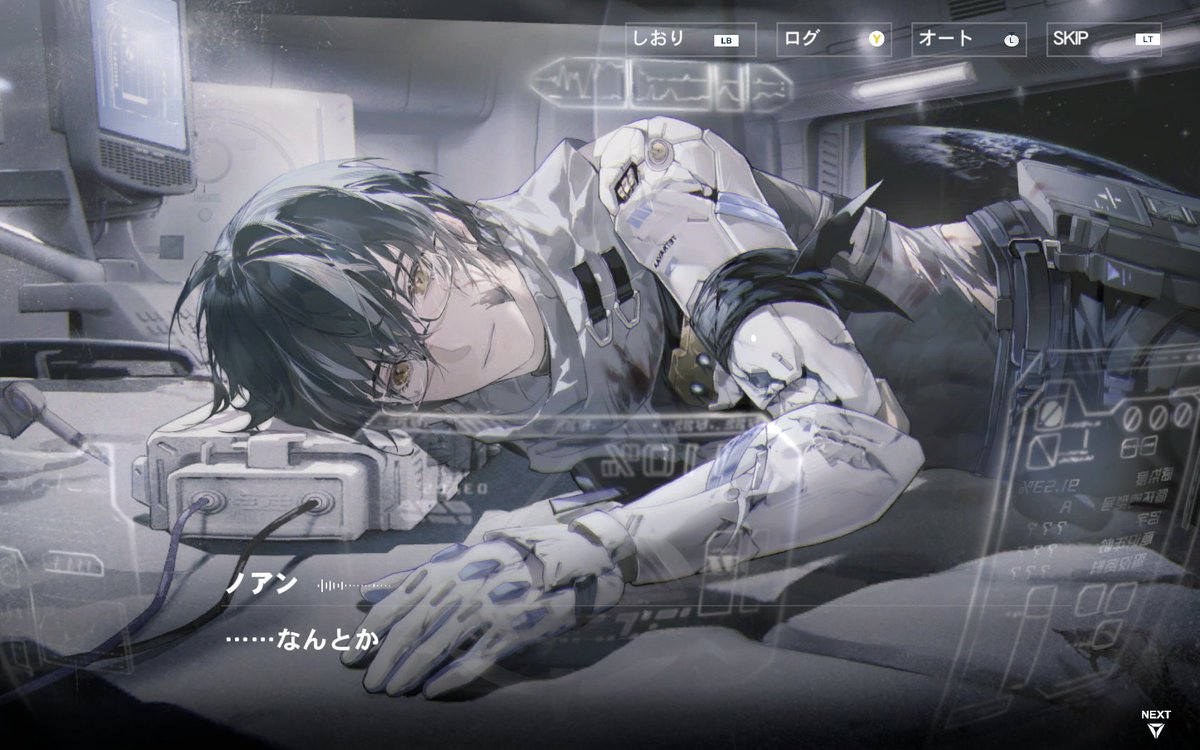 ながれ tweet media