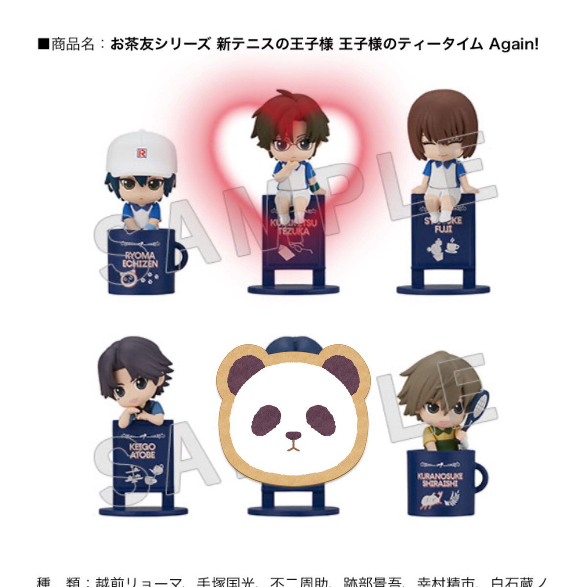 美羽 (みう)固定必読 tweet media