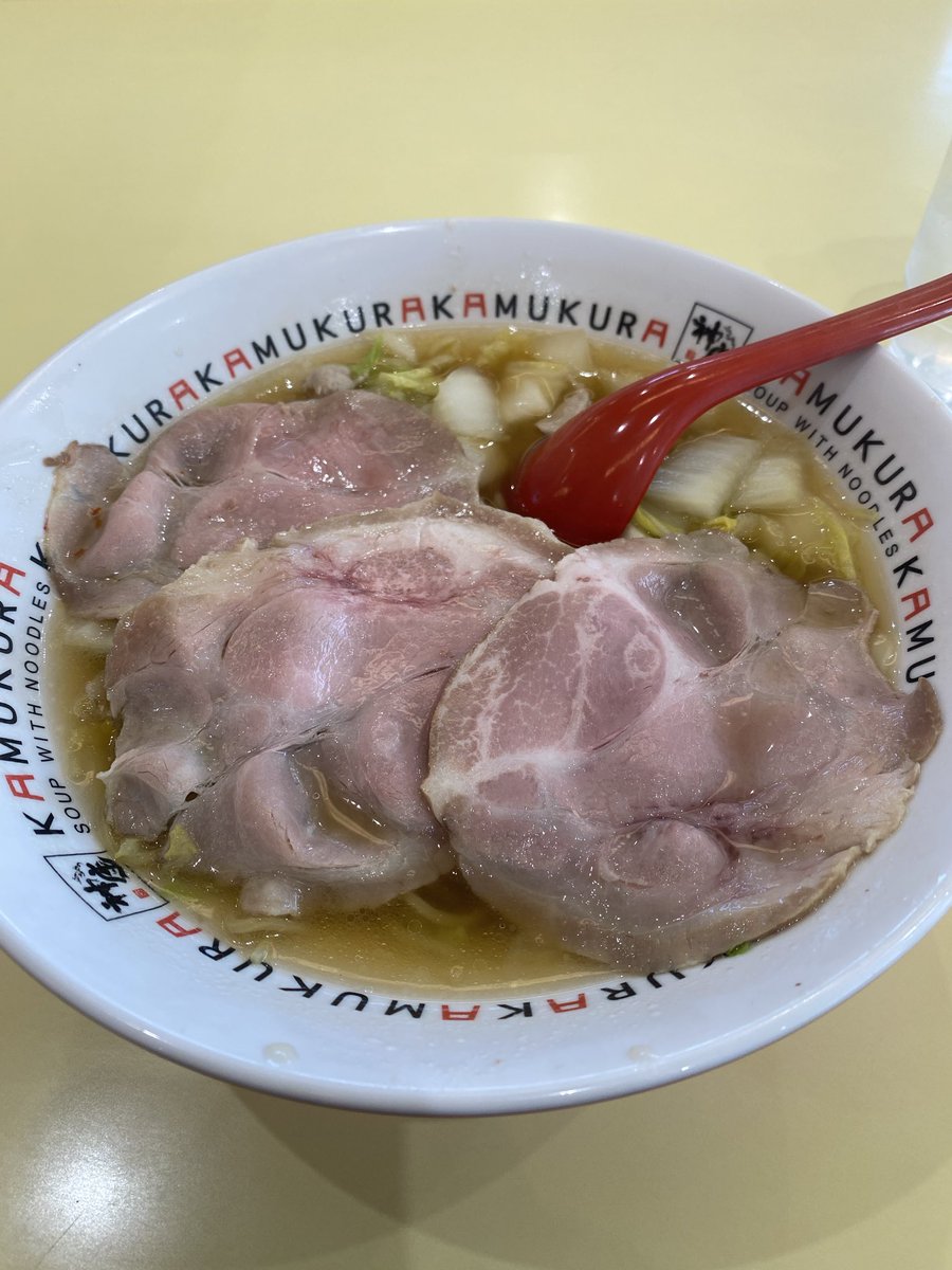 一色龍仁 tweet media