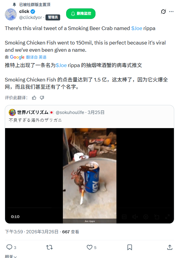 9bQuwHkRDte1bX3285GZTYsmh5F9o8vP9eDMcxsCpump

没什么玩的 买了这个