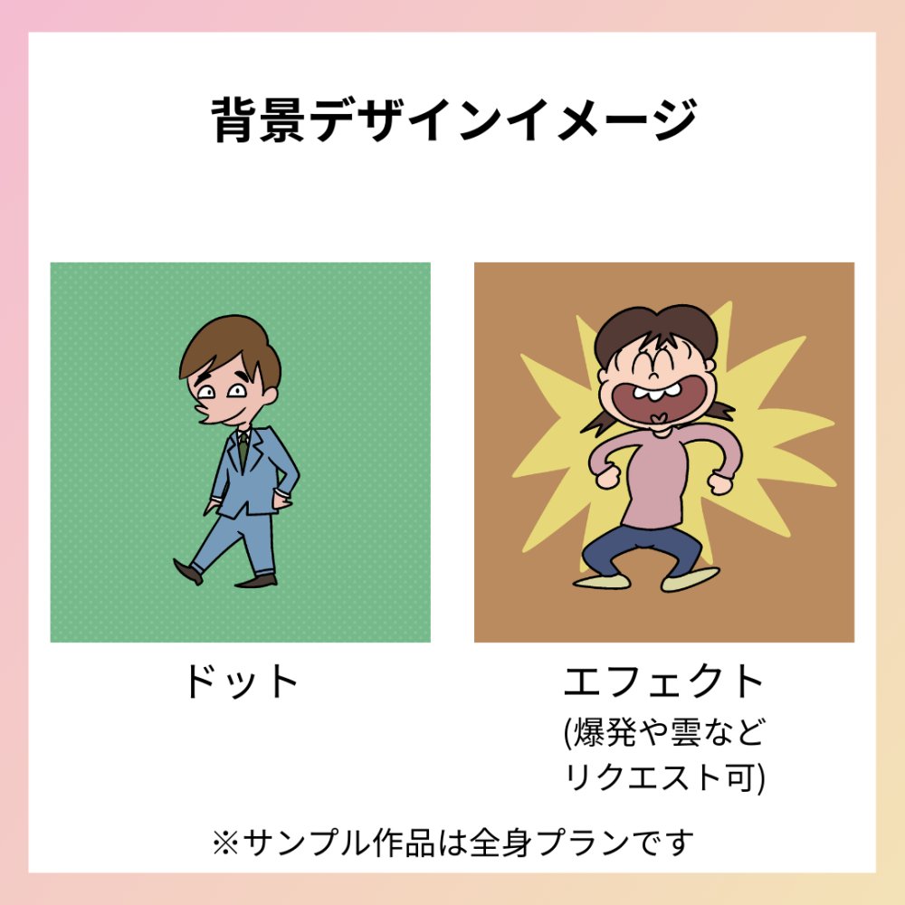 かねひさ和哉 tweet media