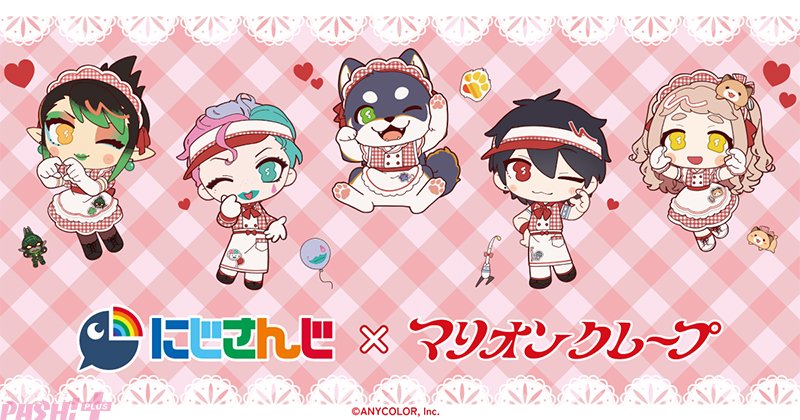 PASH!編集部 tweet media