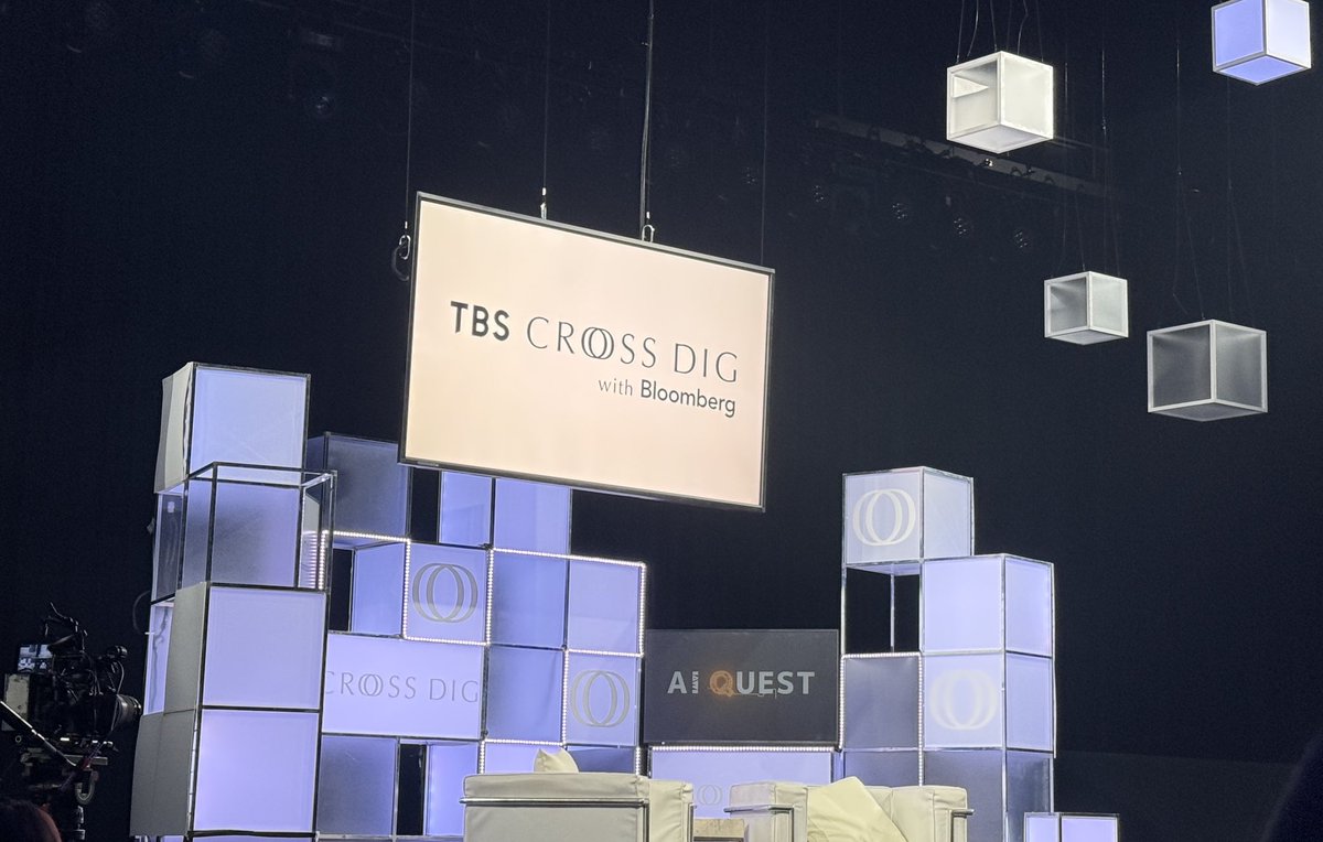 今日はTBS CROSS DIG AI QUESTの公開収録です！
よろしくお願いします！