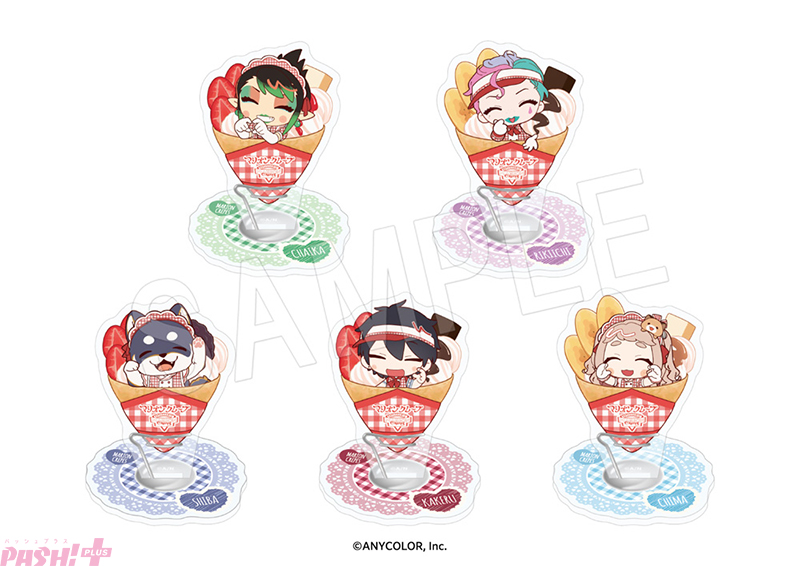 PASH!編集部 tweet media