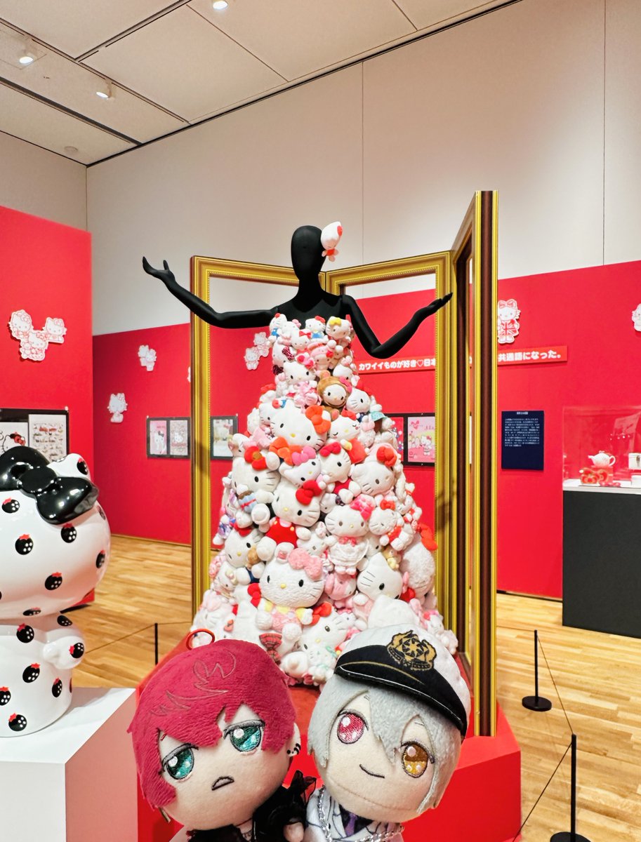 サンリオ展やっていた！！

 #まほやく_ぬい