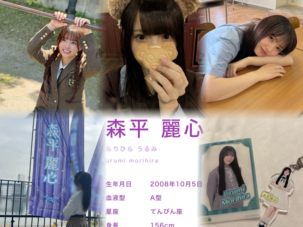 みおか tweet media