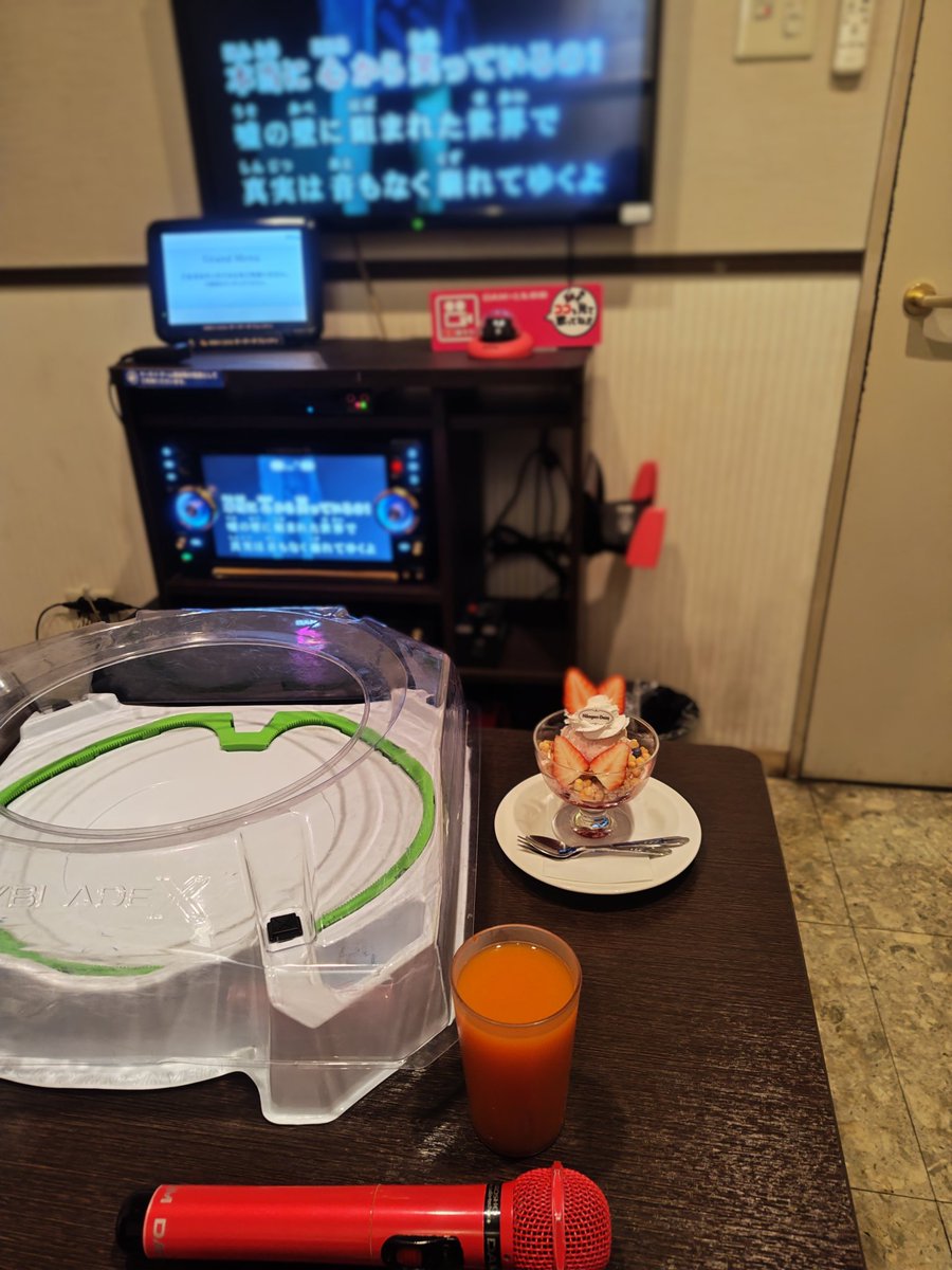 シーポップ🍄 tweet media