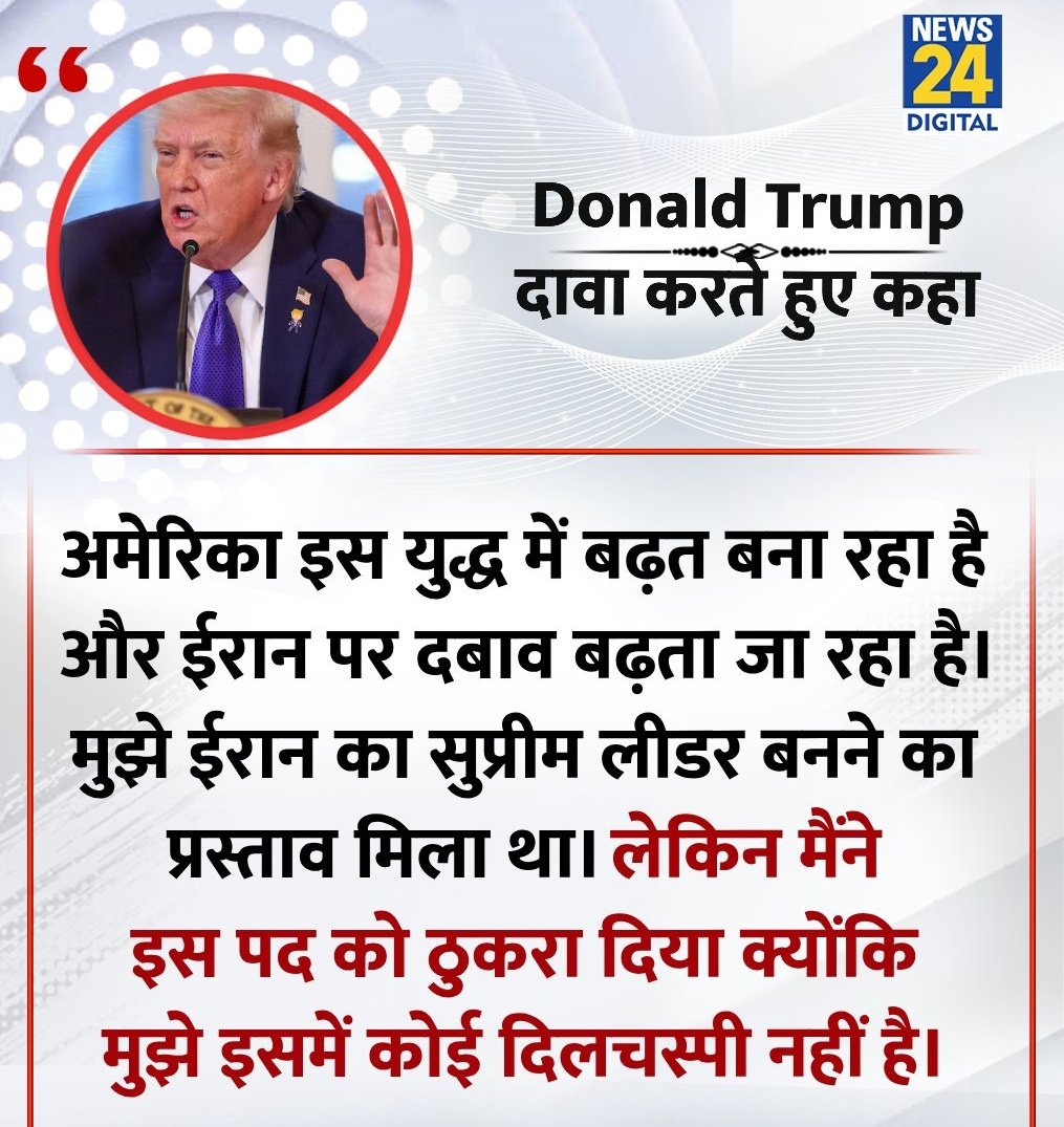 Rizwan Haider tweet media