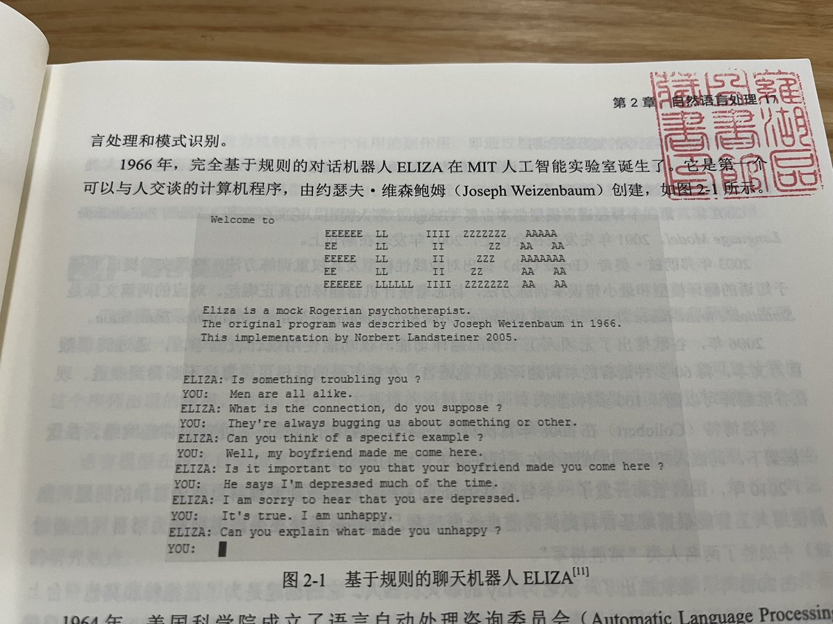 阿小信 tweet media