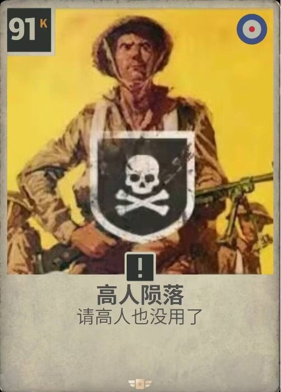 巨山超力霸☭🇨🇳 (@eternal_tiga) on Twitter photo 