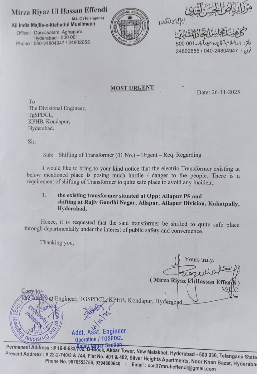 Sd Owaisi Allahpur Borabanda tweet media