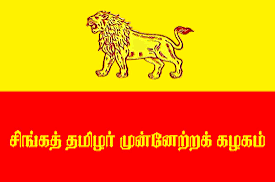 itzproudloser's tweet photo. New party in AIADMK alliance!
One constituency allotted to the 'Singha Thamizhar Munnetra Kazhagam' in the AIADMK alliance.
"We have asked for one constituency in Mannachanallur or Srirangam; will contest in the 'Two Leaves' symbol in the assembly elections".
- STMK leader Bharathan after meeting AIADMK general secretary Edappadi Palaniswami.
#AIADMK #STMK #Trichy