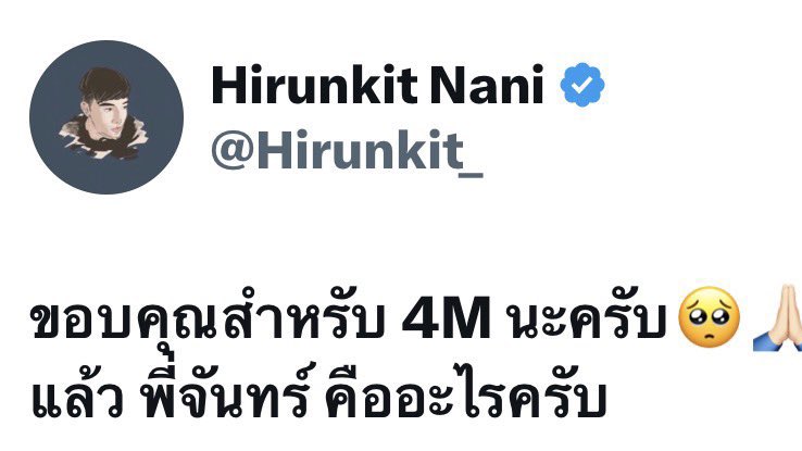 𝙢𝙞𝙢𝙚𝙬 tweet media