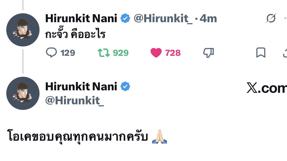 𝙢𝙞𝙢𝙚𝙬 tweet media