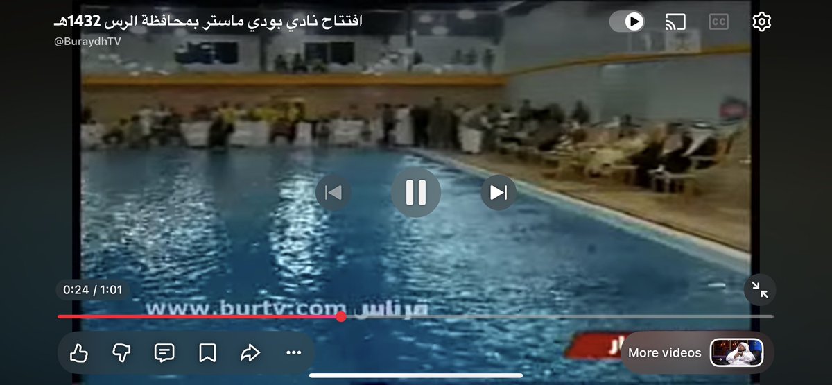 Abdulrahman tweet media