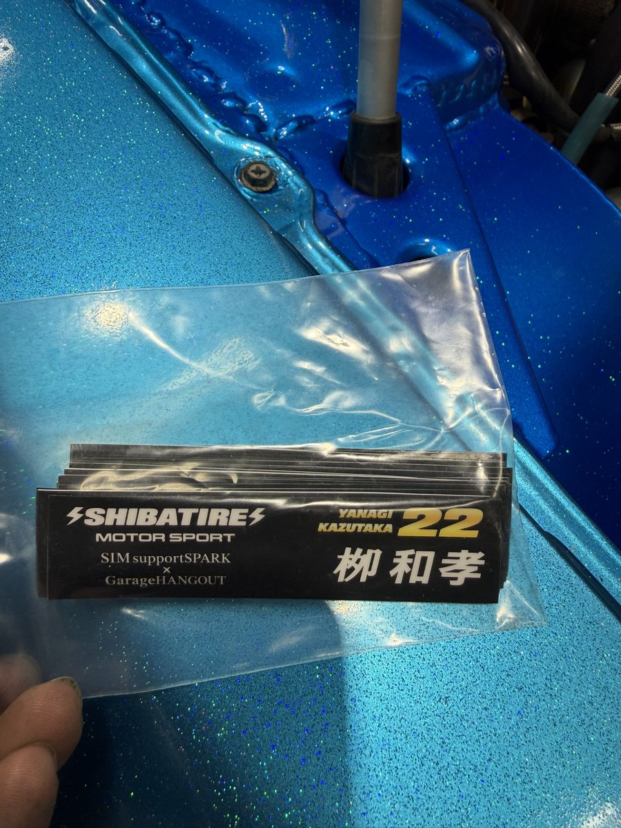 栁　和孝 tweet media