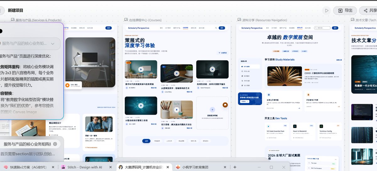 布偶猫 tweet media