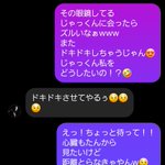 Photo by ⭐ヘルメッター💜鍵っ子🔑 (@lisapi1104)