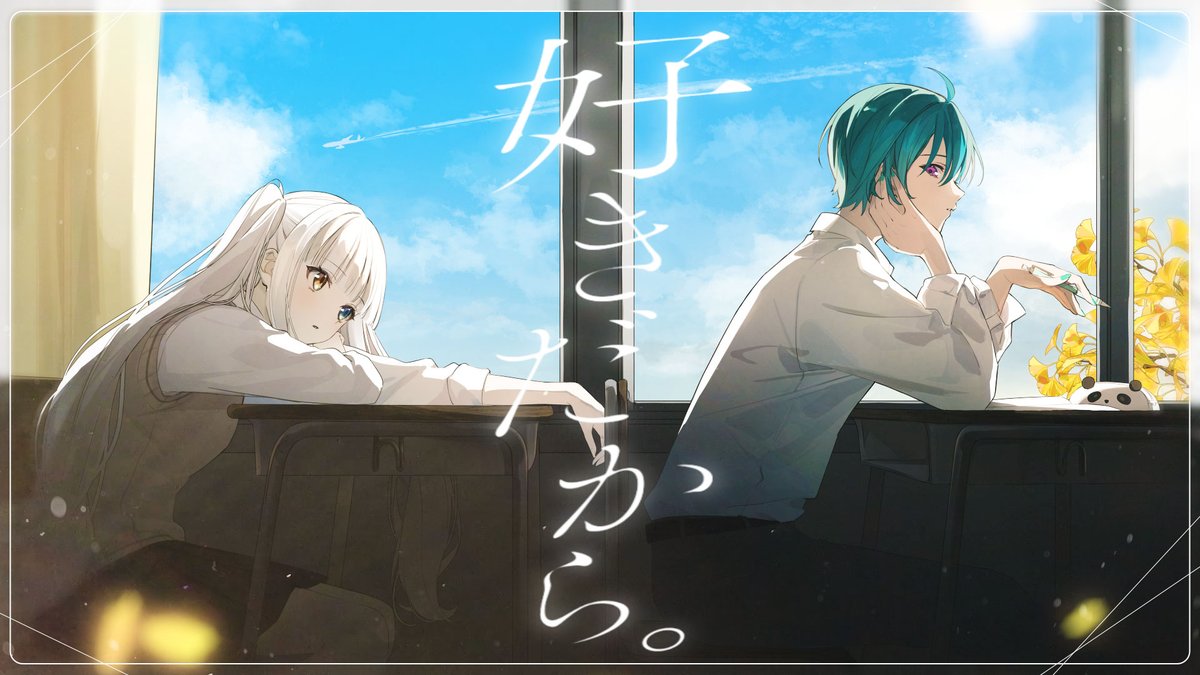 🍥神楽めあ/KaguraMea🍥 tweet media