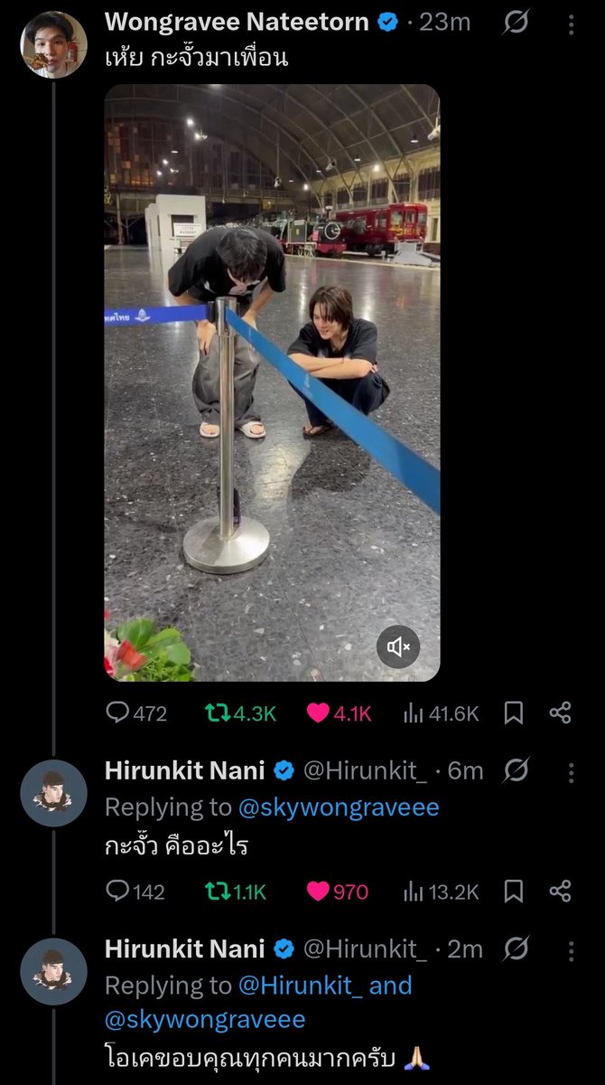 𝙚𝙧𝙜𝙤 ✧ tweet media