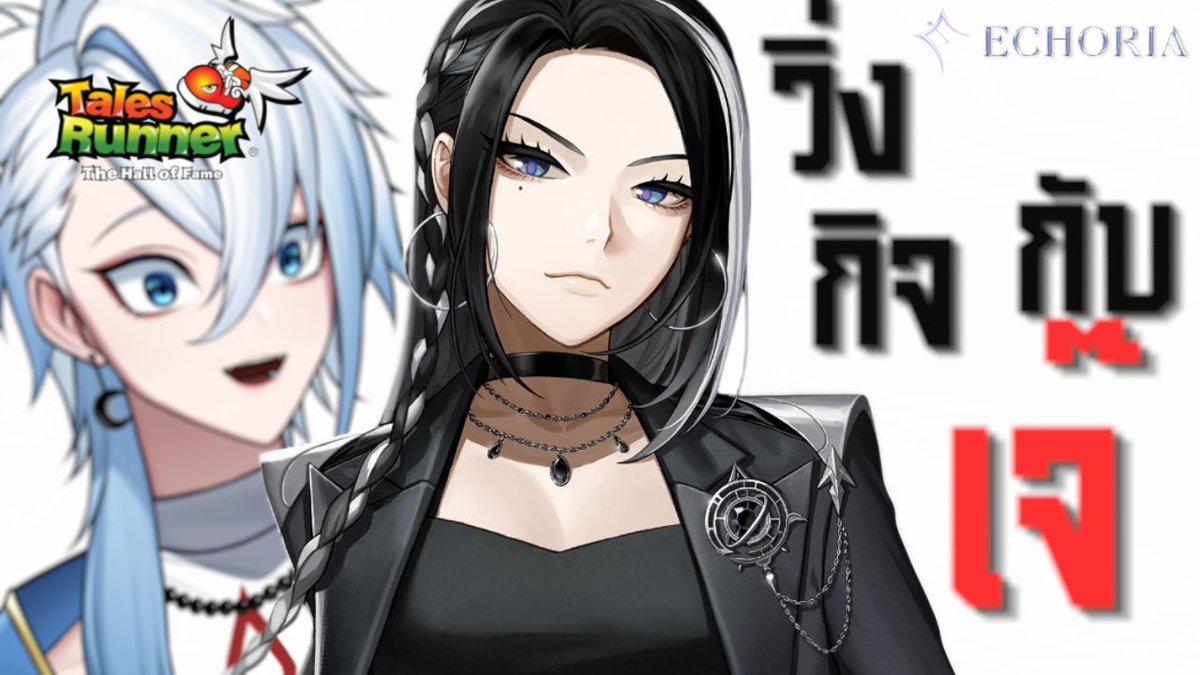 Tanujo【𝐙𝐎𝐑𝐀】 tweet media