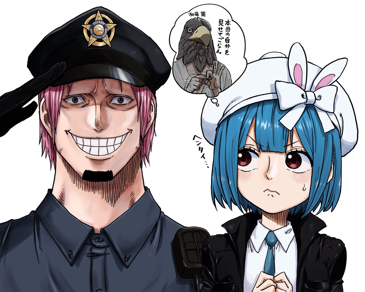 TenguИimuru tweet media