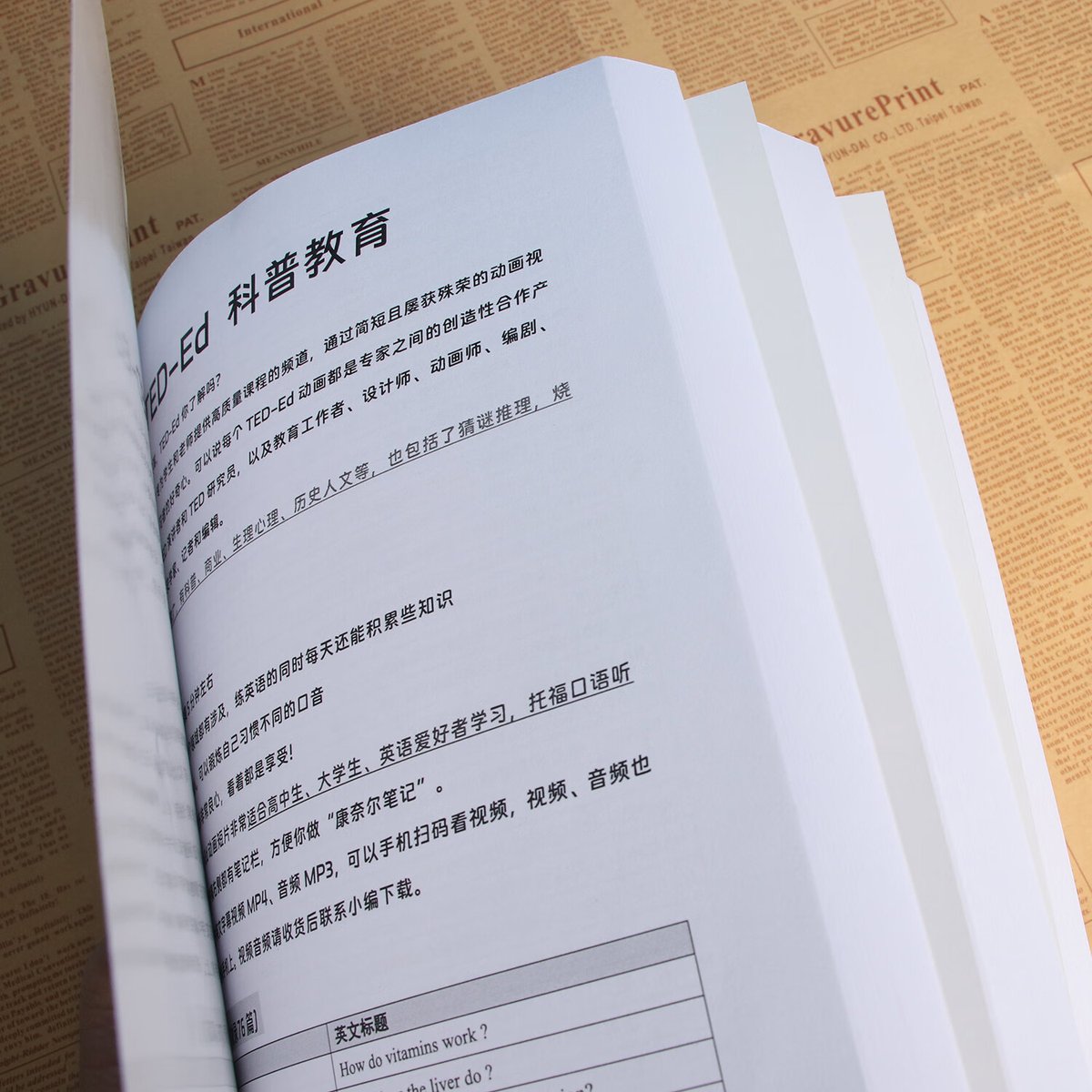 BERRADA Kamal tweet media