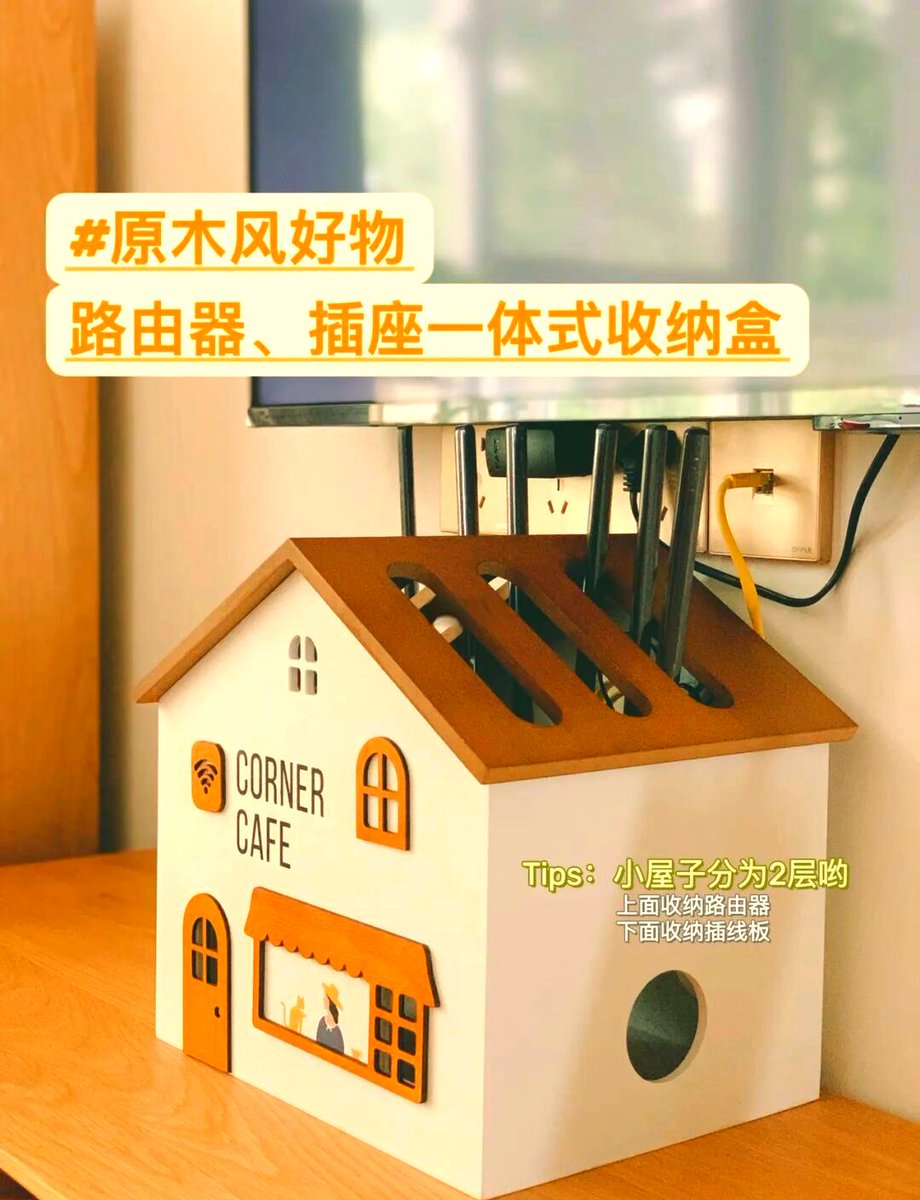 Edward Woods tweet media