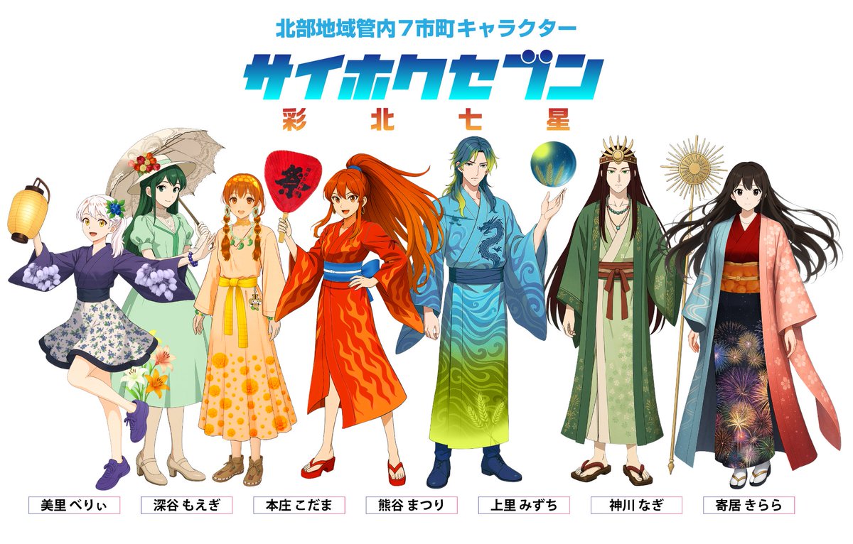 K's STUDIO tweet media