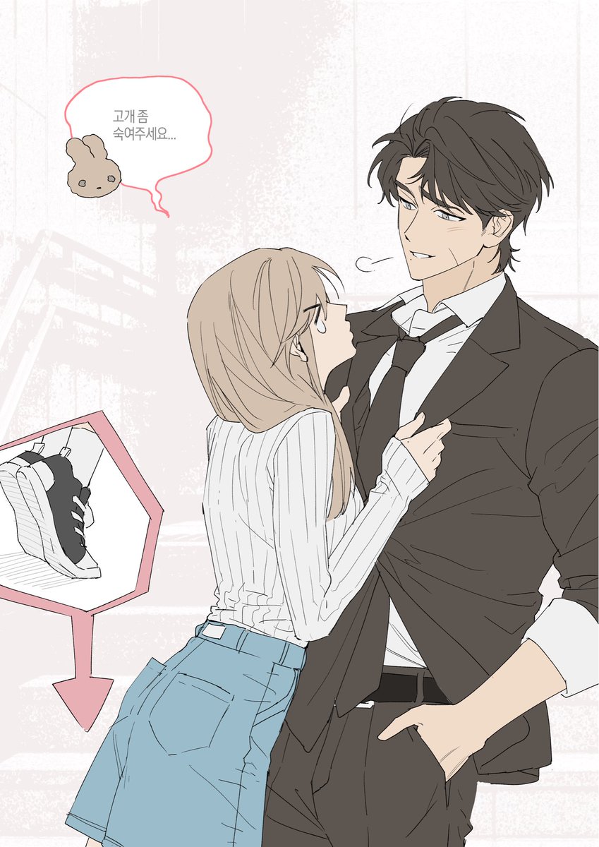 이가람 tweet media